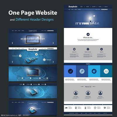 网页与网站设计 构建现代化与用户友好的在线体验