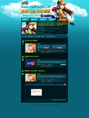 废墟工厂42372 插画壁纸的经典设计及应用探析